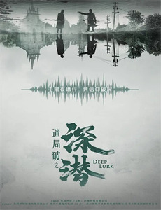 看动物故事,品百味人生!